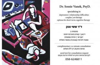 Client – Centered Therapy complimentary consultation