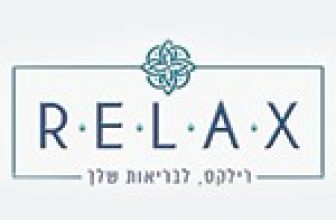 RELAX – SPA
