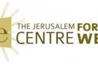 LOW COST PSYCHOTHERAPY AT “THE PLACE” IN RAMAT ESHKOL