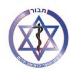 Tavor First Aid Center